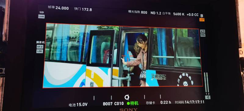 船山区广告片制作：文旅项目专属，用故事化镜头讲好城市与景区魅力！